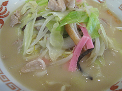 10ランチ:ちゃんぽんスープ@東園