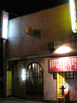 1���ɤ�顼�����������ƥ������������