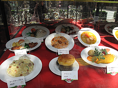 2店内:見本@ロシア料理レストラン・ツンドラ・天神