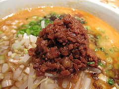 10ランチ：赤担々麺の肉味噌＠AKAMARU食堂・電気ビル・渡辺通