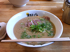 2ランチ:ラーメン@博多ラーメン膳・小笹店