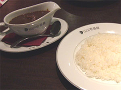 ココイチカレーデラックス1