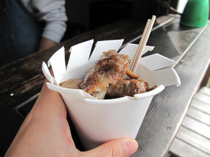 9豚足の館