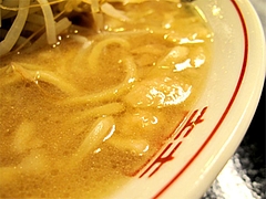 料理:ラーメン普通のスープ@島系本店・舞鶴店