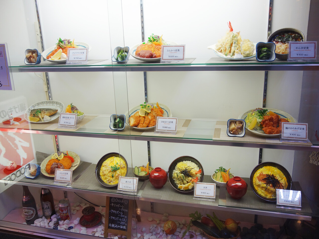 博多おんな節 福岡 揚げ物パラダイス 天神ビブレの定食堂 揚げ物料理 彩 博多おんな節 福岡 揚げ物パラダイス 天神ビブレの定食堂 揚げ物料理 彩