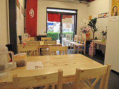 2店内:テーブル席@博多拉麺・宗(ラーメンそう)・薬院