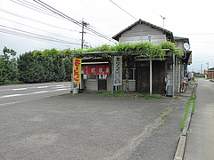 外観:駐車場@ラーメン肥後屋・小郡