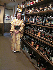 Ź�⡧��̸�����ץܥȥ��ú�Ф��߾ơ��ݤäݤ䡦��Ļ���⺽