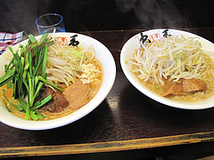 ランチ:ニラ担麺とラーメン小@島系本店・志免本店