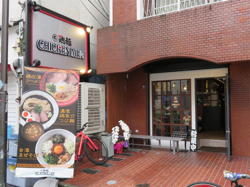 2外観