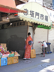 外観:赤坂門市場入る@ラーメンまんぼ亭・赤坂