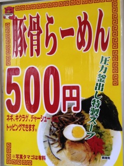 ������󥳥������¿ŷ��������