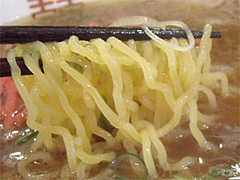 ラーメン麺ちぢれ@万力らーめん清川