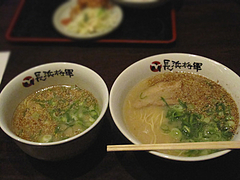 17ランチ:ラーメンの大きさ@ラーメン居酒屋・長浜将軍・門