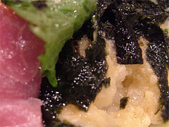 海鮮丼の下部(シソ・海苔・山芋)＠海の味有福