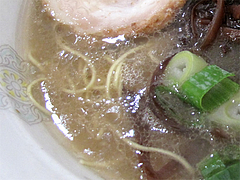 ランチ:ラーメンスープアップ@本格豚骨ラーメン・ばかうま・三角市場