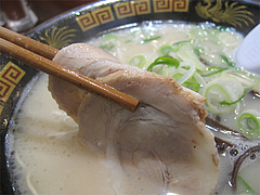 10ランチ:やる氣ラーメンチャーシュー@ラーメン博多三氣・福大通り片江店