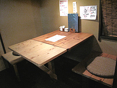 3店内:テーブル席@浪漫・居酒屋・大手門