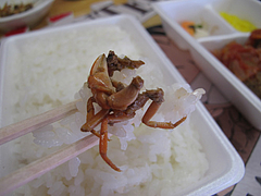 ランチ:沢がに漬け・おつまみ・ご飯@七福弁当・春日