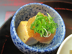 󤭤ͮ(Ϥʤ椦)