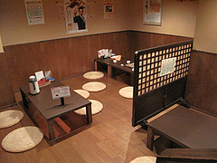 Ź�⡧���夬���ú�Ф��߾ơ��ݤäݤ䡦��Ļ���⺽