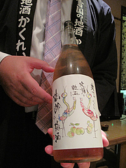 14日本酒:青木酒造・鶴齢(かくれい)・梅酒@鮨ダイニング太兵衛・博多区古門戸町