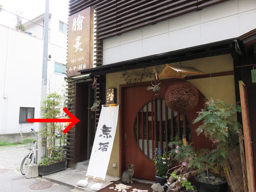 2外観