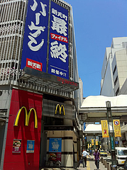 外観:新天町アーケード@楽勝ラーメン・新天町・天神