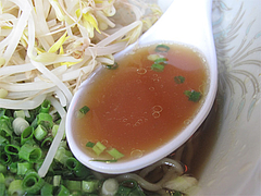 ランチ:烏骨鶏醤油ラーメンスープ@千熊ラーメン・春日