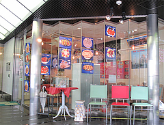 外観:寄り@本場インド料理の店D.カジャナ・大手門店