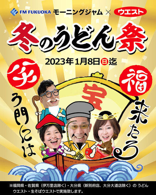 メニュー1