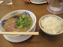 5¥é¥ó¥Á¡§¤é¡¼¤á¤ó¥»¥Ã¥È500±ß¡÷¥é¡¼¥á¥óŹ¡¦¤é¡¼¤á¤óºù¢¡¦½»µÈ¡¦ÈþÌîÅç