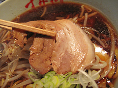 15ランチ:醤油ラーメンチャーシュー@札幌味噌ラーメン・すみれ・博多店
