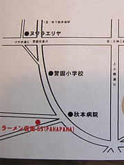 外観:地図@ラーメン仮面55・薬院