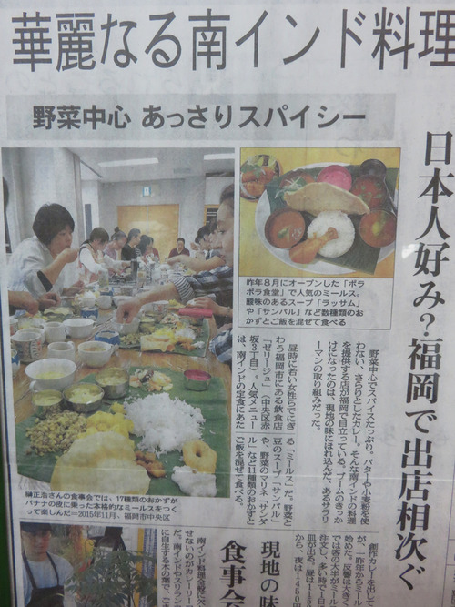 22新聞