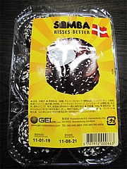 SAMBA¥Ï¥³¡÷¥Ç¥ó¥Þ¡¼¥¯