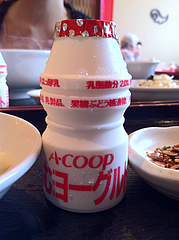 中華ランチ:Aコープのむヨーグルト@萬福楼・フォレオ博多