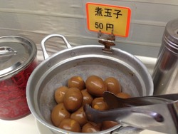 �����Ѷ̻�50�ߡ���¿ŷ��������