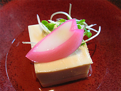 9ランチ:桜豆腐@うら本・赤坂・警固
