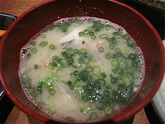料理:あら汁@柳町一刻堂