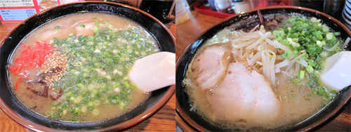 16過去麺