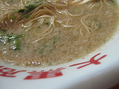 【ランチ】ラーメンスープ@ラーメン大黒商店・親富孝通り・天神