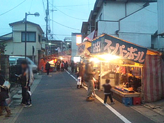 スーパーボール露店@十日恵比須(十日恵比寿)・雑餉隈・南福岡