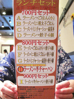 10¥é¥ó¥Á¥á¥Ë¥å¡¼¡÷ÃÈÊ롦À¾¿·