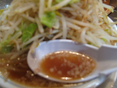 顼Υס顼硦ʡ綶Ź