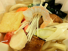 10ランチ:紙鍋うどんアップ@博多大福うどん・うどんすきと水炊き