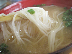 ランチ:味噌汁に素麺@キッチンハウスあをい(あをい食堂)・平尾