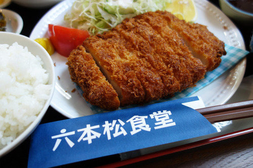 a7a23969