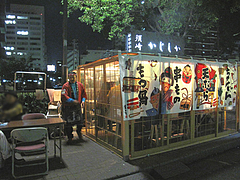 1外観:屋台とテラス席@博多須崎屋台かじしか