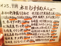 7¥ª¥¹¥¹¥á¥á¥Ë¥å¡¼¡÷¤Ä¤Í¤Á¤ã¤ó